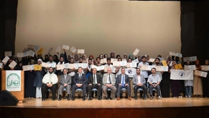 Sakarya İlahiyat Öğrencileri Ürdün’den Döndü