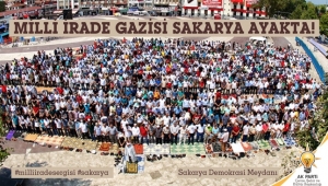 15 Temmuz Milli İrade Sergisi AGORA AVM'de