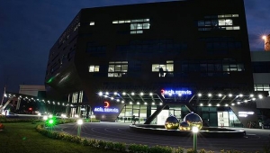 Adatıp Hastanesi Yeni Yüzüyle Hizmet Vermeye Başladı