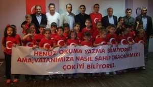 Miniklerden 15 Temmuz Şehitlerini Anma Programı…