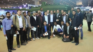 Yedirenk Expo’da