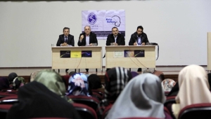 Cemaatten Terör Örgütüne: FETÖ