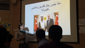 İlahiyat Öğrencileri Katar’da