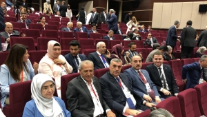 Kılıç 125. Genişletilmiş İl Başkanları Toplantısı'na Katıldı