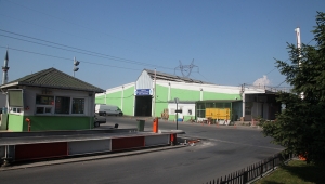 Hal Arazisi İhaleye Çıkıyor