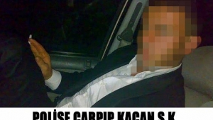Polis Memurunu Yaralayan Şüpheli Yakalandı