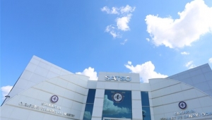 SATSO'da 7/24 e- Belge Dönemi Başladı