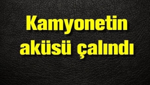 Park Halindeki Kamyonetin Aküsünü Çaldılar