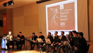 SAÜ'de Tasavvuf Müziği Konseri Düzenlendi
