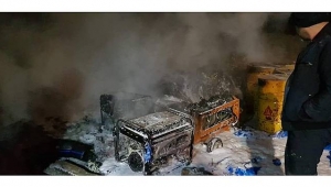 İnşaat Halinde Atıksu Arıtma Tesisinin Deposunda Yangın Çıktı 