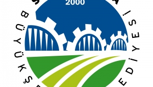 Büyükşehir Etkinliği İptal Edildi