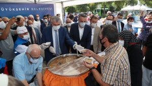 Muharrem Ayı Barış Ve Kardeşliğe Vesile Olsun
