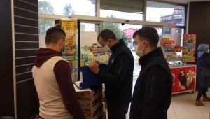 Market ve Pazarlara Denetim