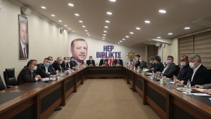 “2021 Yeni Yatırımların Şehrimizle Buluştuğu Bir Yıl Olacak”