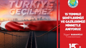 15 TEMMUZ ŞEHİTLERİ ANMA, DEMOKRASİ VE MİLLİ BİRLİK GÜNÜ ETKİNLİKLERİNE DAVET