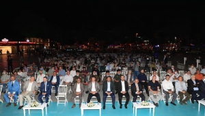 17 Ağustos depreminin 22. Yılı Büyükşehir Belediyesi’nin Düzenlediği Etkinlikle Anıldı