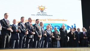 Cumhurbaşkanlığı’ndan Serdivan Belediyesi Fikir Sanat Akademisine Ödül