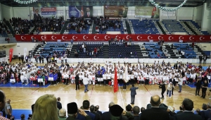Başkan Yüce Gençlerle: “Bu Vatanı En Güzel Yarınlara Evlatlarımız Taşıyacak”