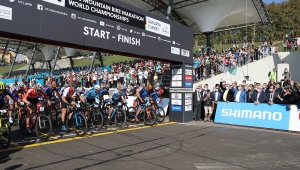 Dünya Kupası Ve 10 Gün Sürecek Festival Tanıtılıyor: İbrahim Kalın Misafir Olacak