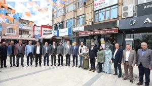 Kocacık: