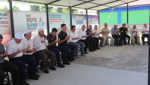 15 Temmuz Demokrasi ve Milli Birlik Günü Etkinlikleri Başladı15 Temmuz Demokrasi ve Milli Birlik Günü Etkinlikleri Başladı