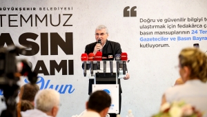 Yüce Basın Bayramı’nda Gazetecilerle Bir Arada: “Sakarya’mıza Yaptığımız Güzel İşler Sizin Sayenizde Değer Buluyor”