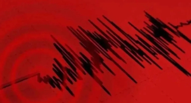 AFAD Duyurdu: Denizli'de Deprem