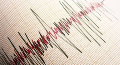 Japonya'da 7,1 Büyüklüğünde Deprem! Tsunami Uyarısı Yapıldı